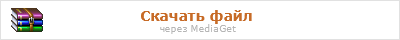 mediaget6-9371123