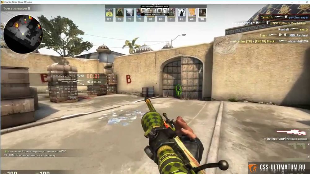 Хороший Улучшения на пиратский CS:GO — Улучшения для CS:GO